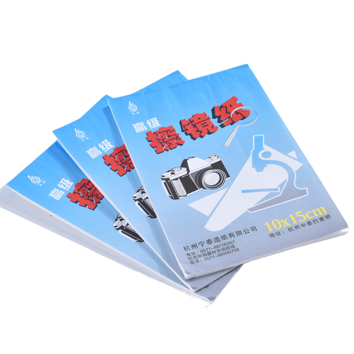 1pc 50 Sheets Optics Lens Tissue Clean Paper Soft Cleaning Wipes Booklet For Camera Microscope Laser Filter Glass
