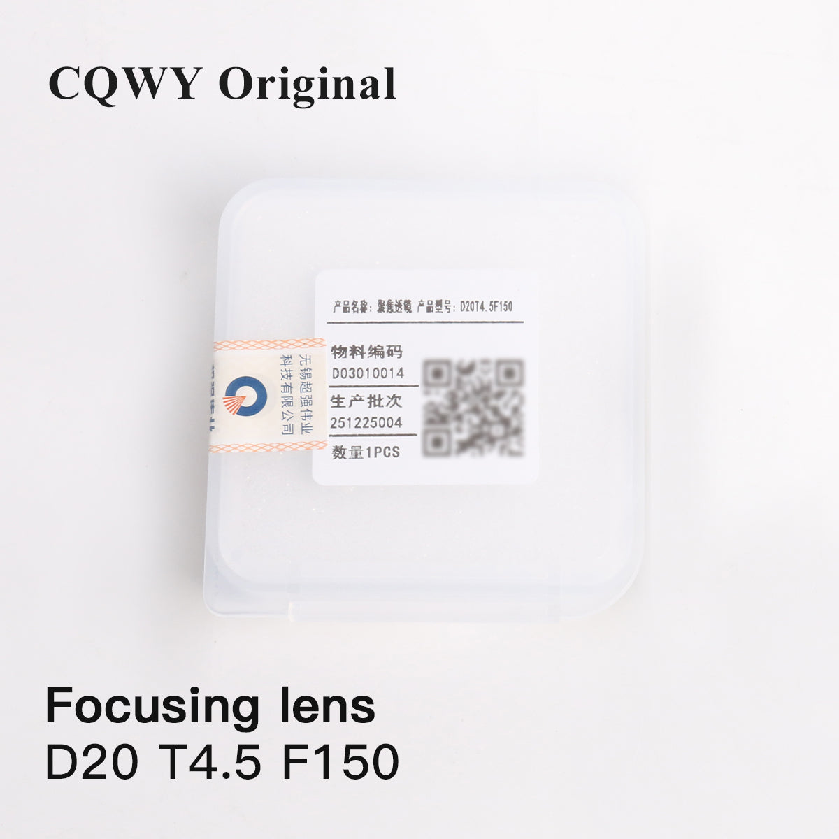 Startnow CQWY Supper Original accessories SUP21T handheld welding collimator lens lens set scale tube fiber laser cutting machine accessories