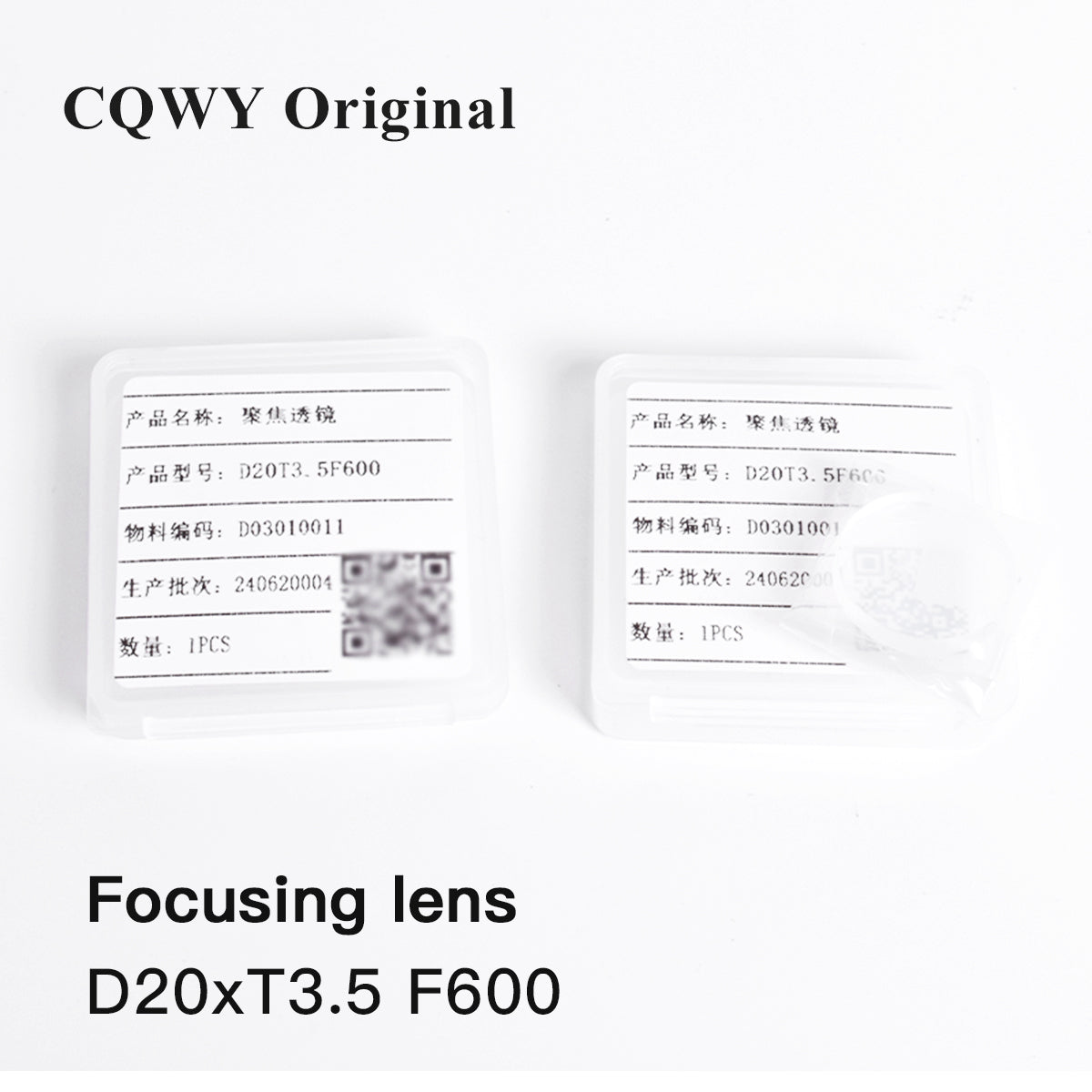 Startnow CQWY Supper Original accessories SUP21T handheld welding collimator lens lens set scale tube fiber laser cutting machine accessories