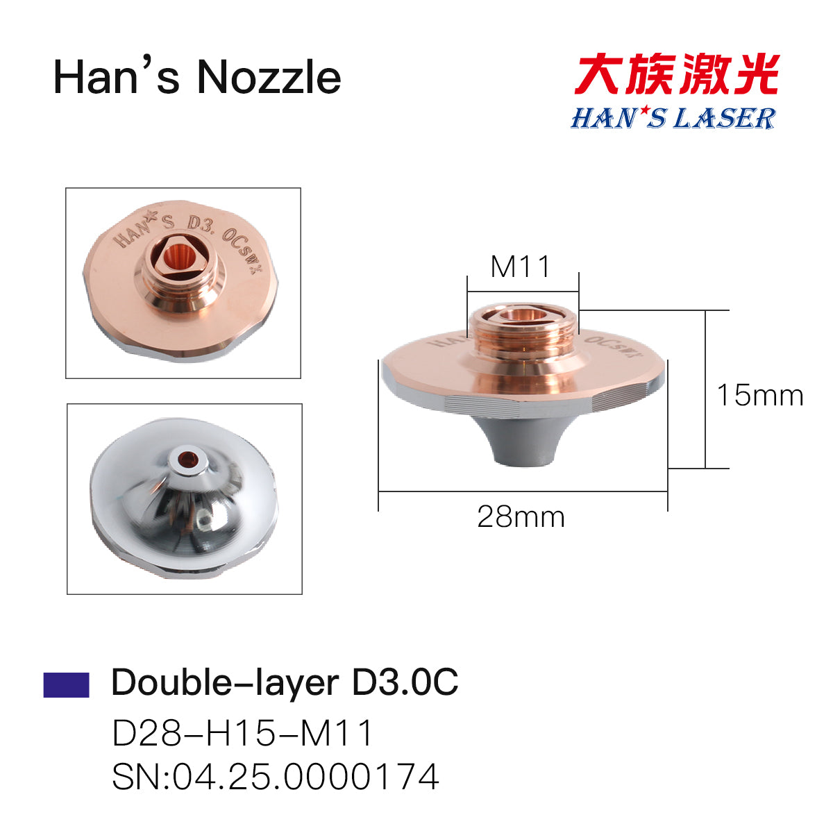 HANS Original Fiber Laser Cutting Nozzles | Single & Double Layer Nozzle for Laser Cutting Machine Consumables