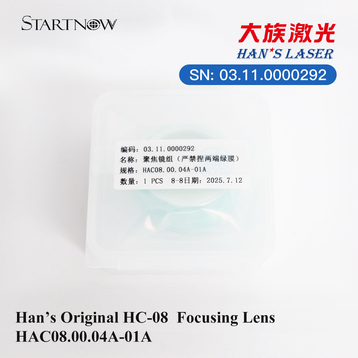 Original Han's Collimating Focusing Lens Laser Protective Lens For Fiber Laser Cutting Head