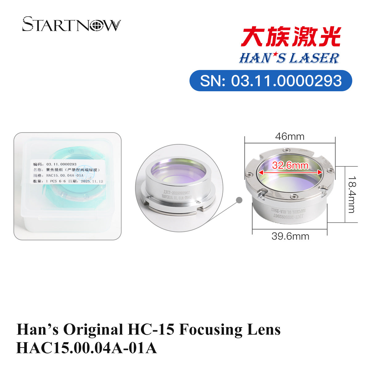 Original Han's Collimating Focusing Lens Laser Protective Lens For Fiber Laser Cutting Head