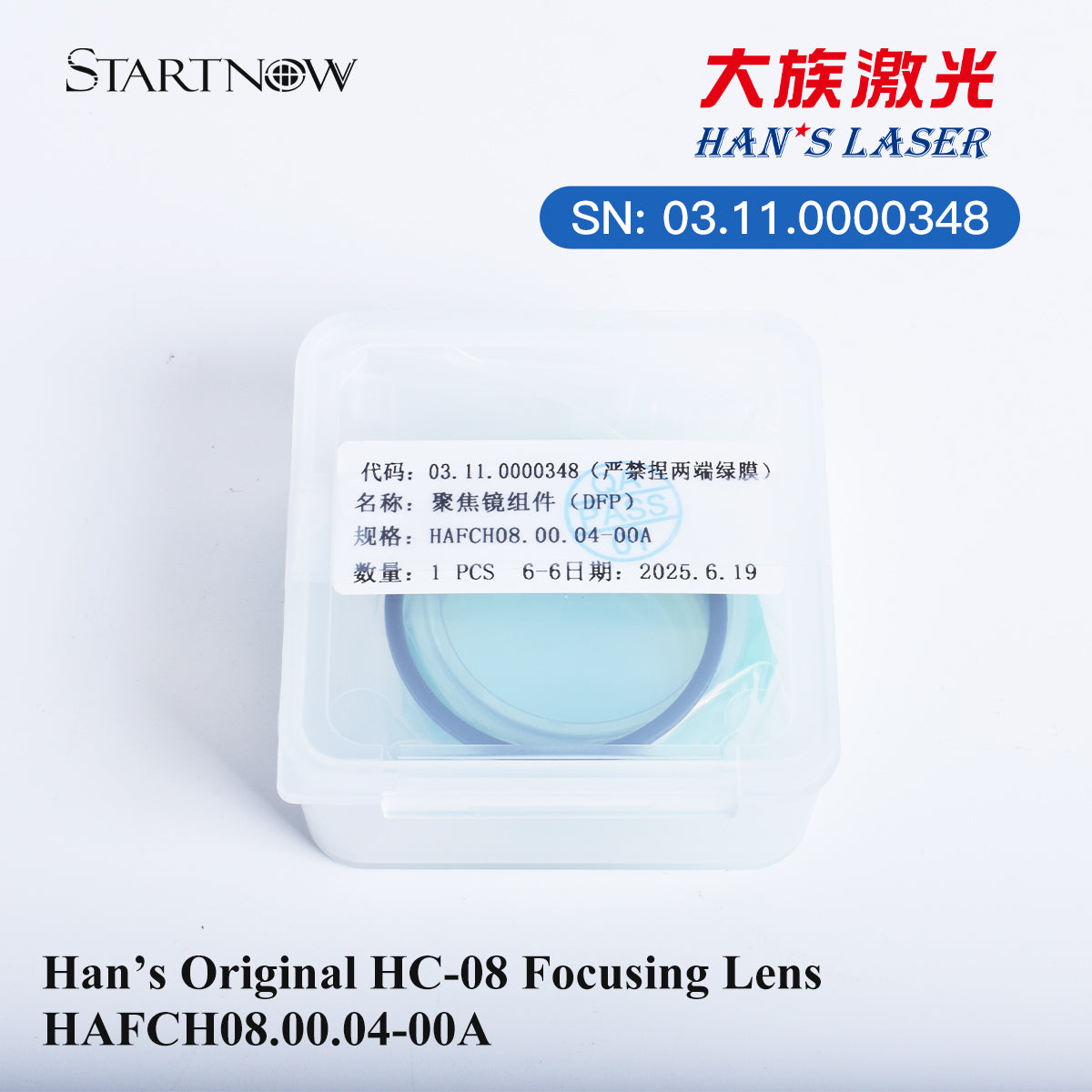 Original Han's Collimating Focusing Lens Laser Protective Lens For Fiber Laser Cutting Head