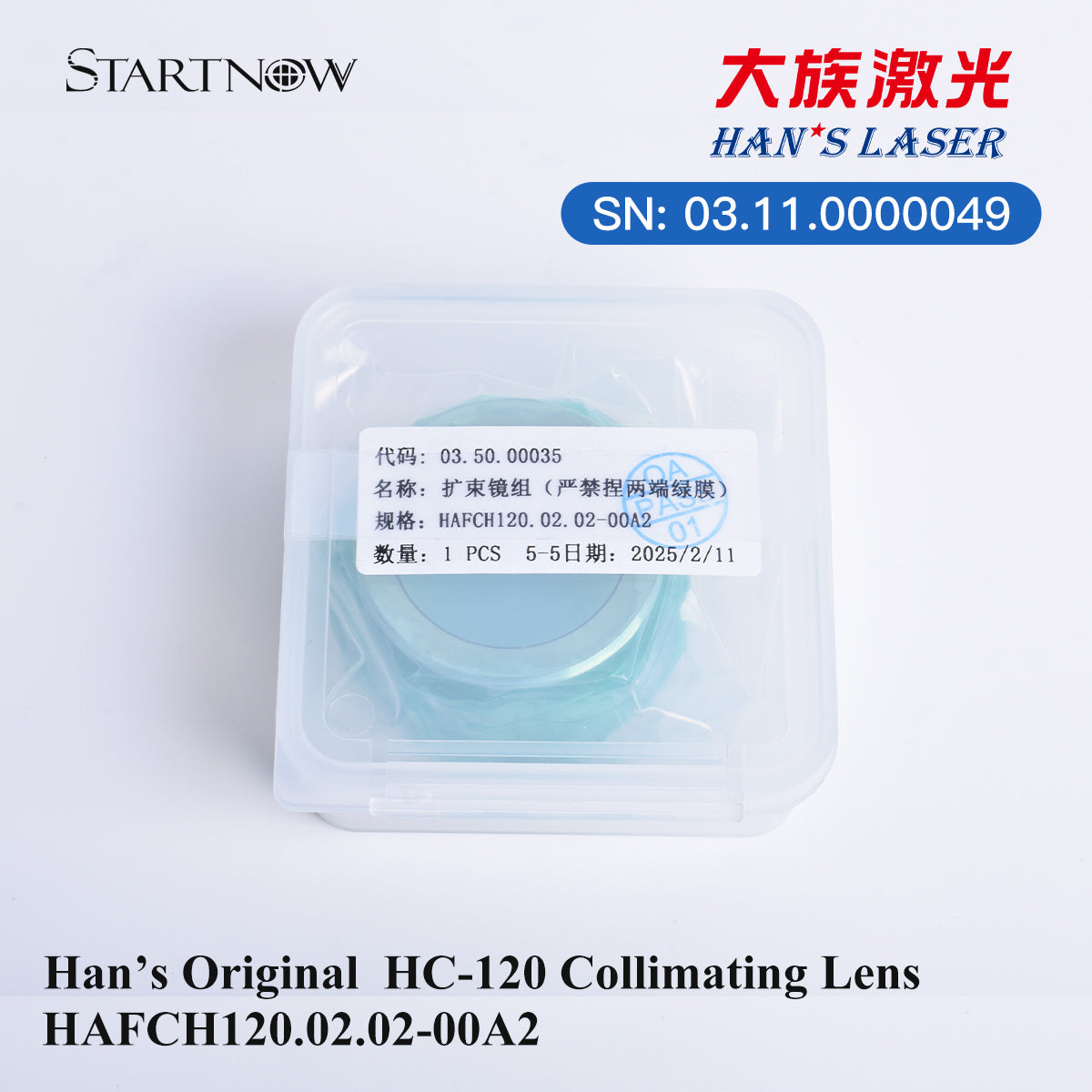 Original Han's Collimating Focusing Lens Laser Protective Lens For Fiber Laser Cutting Head