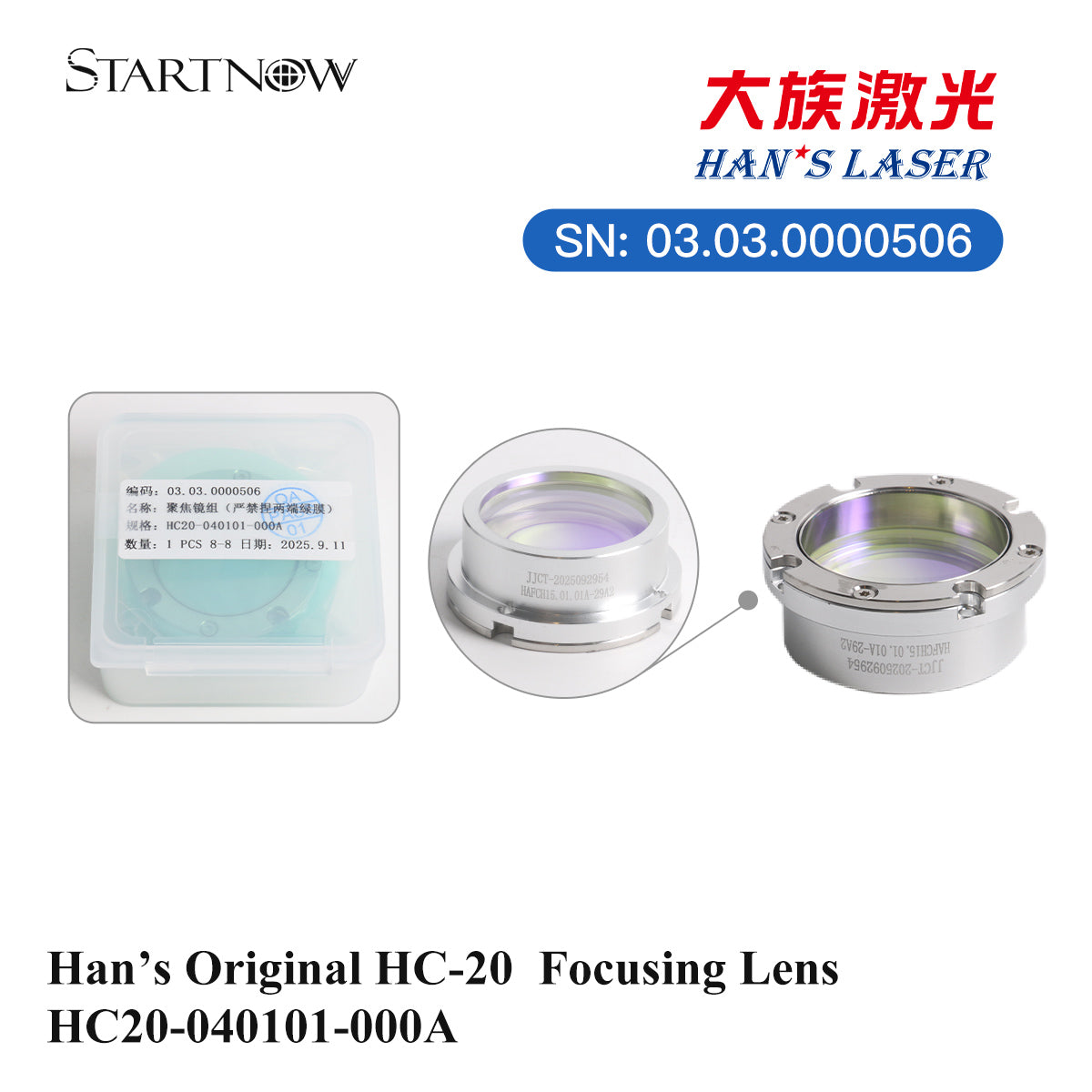 Original Han's Collimating Focusing Lens Laser Protective Lens For Fiber Laser Cutting Head