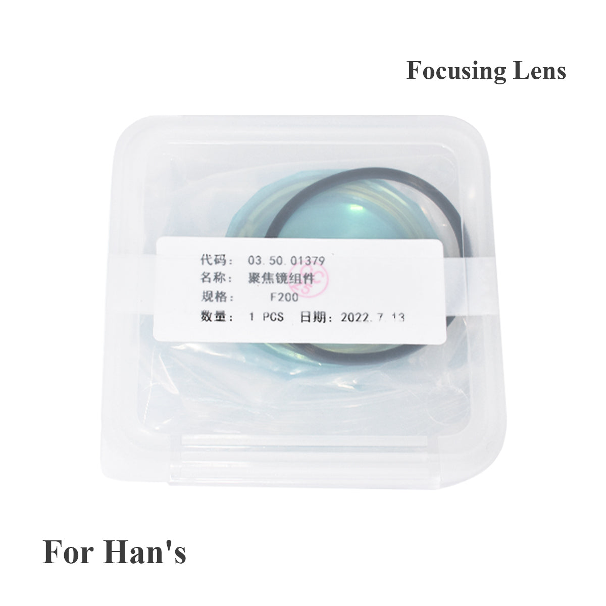 Laser Focusing Collimator Lens F200C Beam EXpander HANS