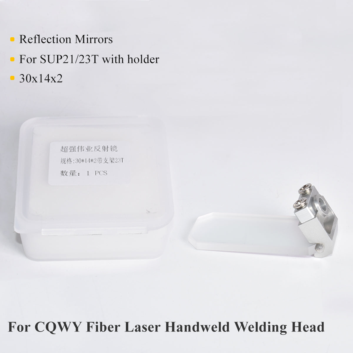 Startnow Laser Reflector Mirrors 30x14x2mm For CQWY SUP20S/T QILIN Welder Cutting Head Collimation Reflective Lens With Holder