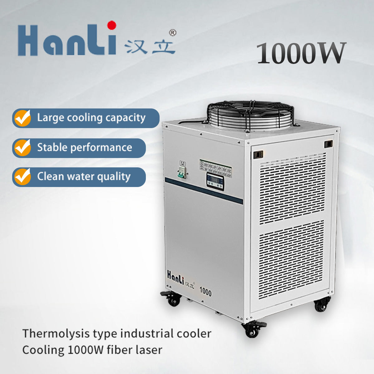 Startnow 2000W Industrial Laser System Cooled Water Chiller With Dual Temperature Control Circuit