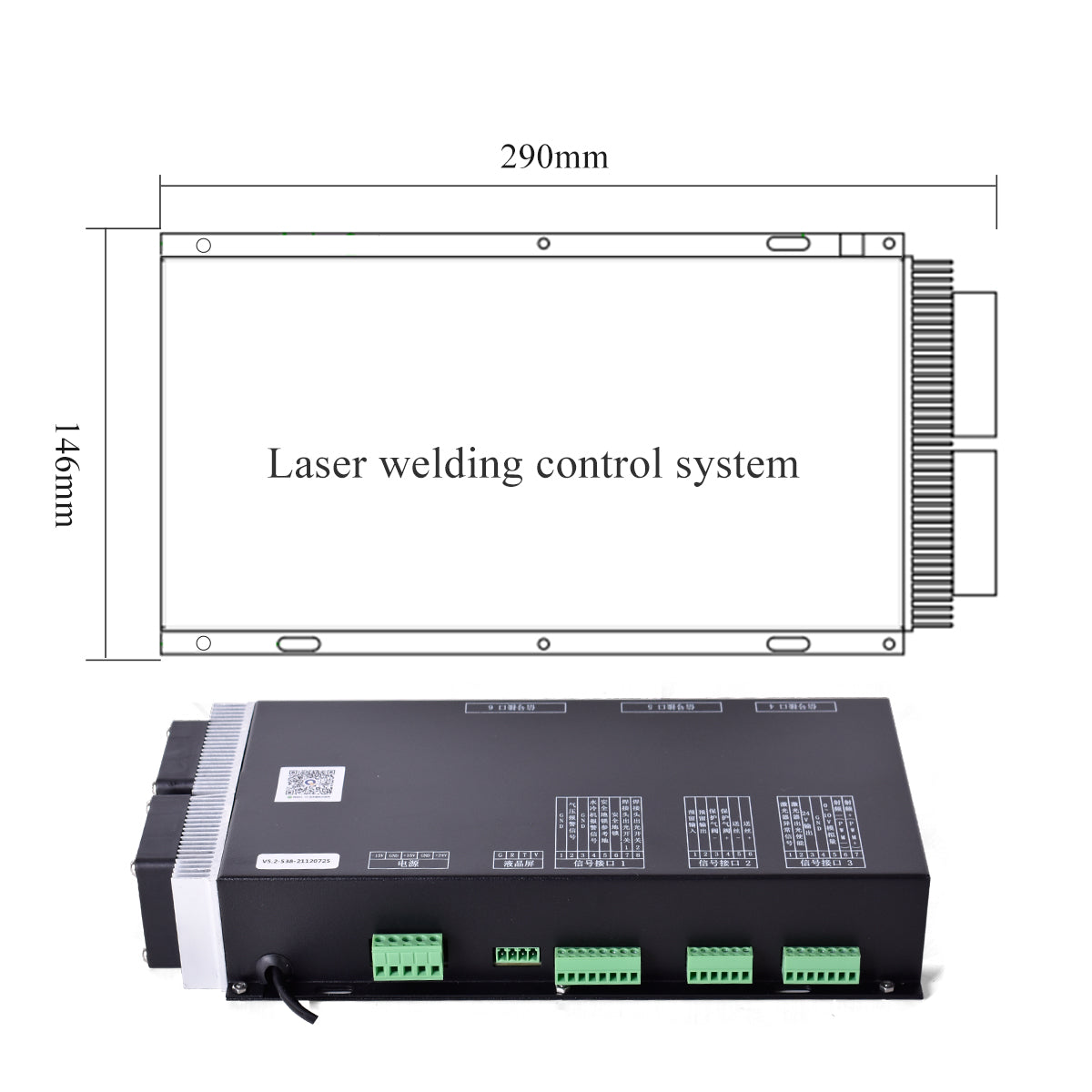 Laser Welding control system