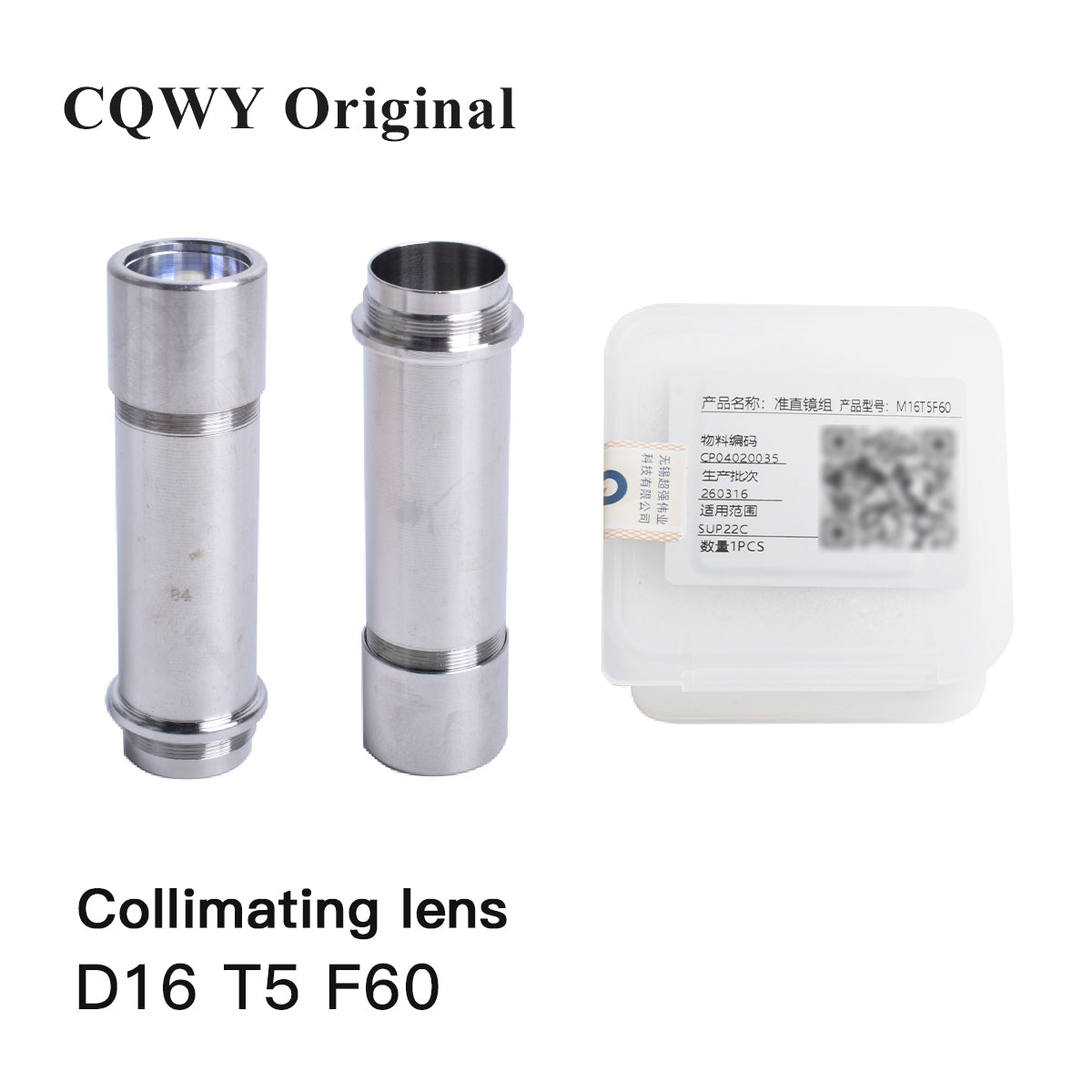 Startnow CQWY Supper Original accessories SUP21T handheld welding collimator lens lens set scale tube fiber laser cutting machine accessories