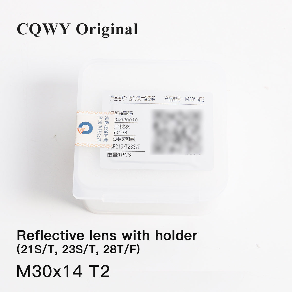 Startnow CQWY Supper Original accessories SUP21T handheld welding collimator lens lens set scale tube fiber laser cutting machine accessories