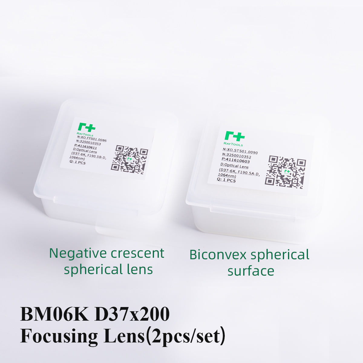 BM06K D37mm F200 Focusing lens