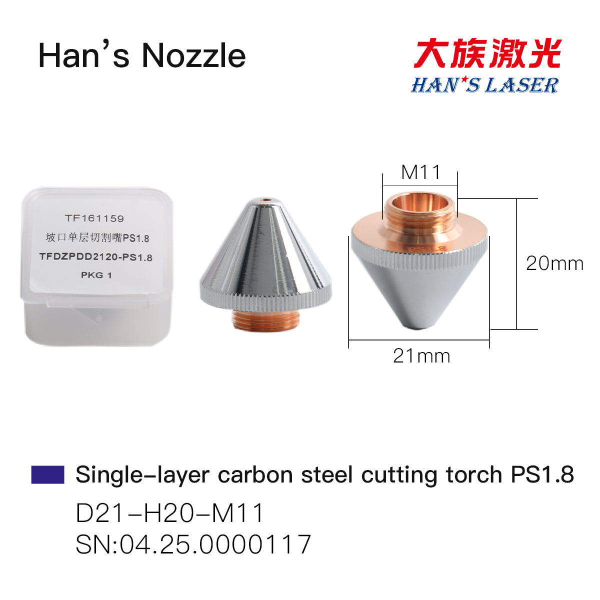 HANS Original Fiber Laser Cutting Nozzles | Single & Double Layer Nozzle for Laser Cutting Machine Consumables