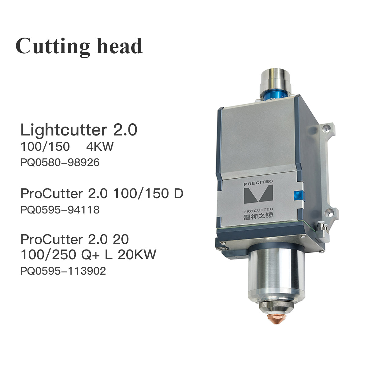 Precitec Procutter ECO Cutting head