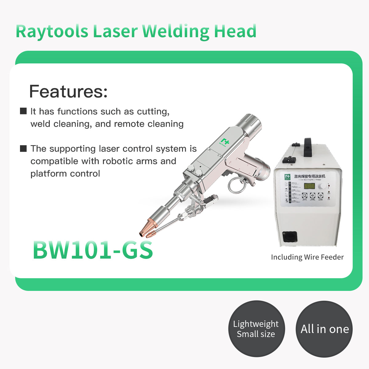 Raytools Auto Focusing Metal Laser Cutting Head BM110 BT210S BT220 BT240S BM111