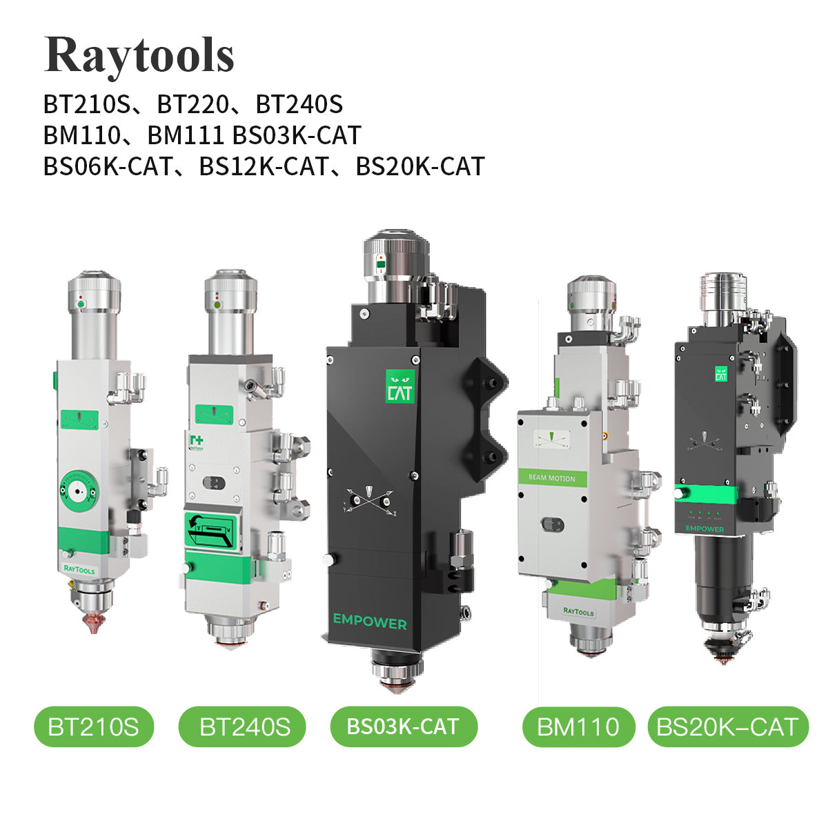 Raytools Auto Focusing Metal Laser Cutting Head BM110 BT210S BT220 BT240S BM111