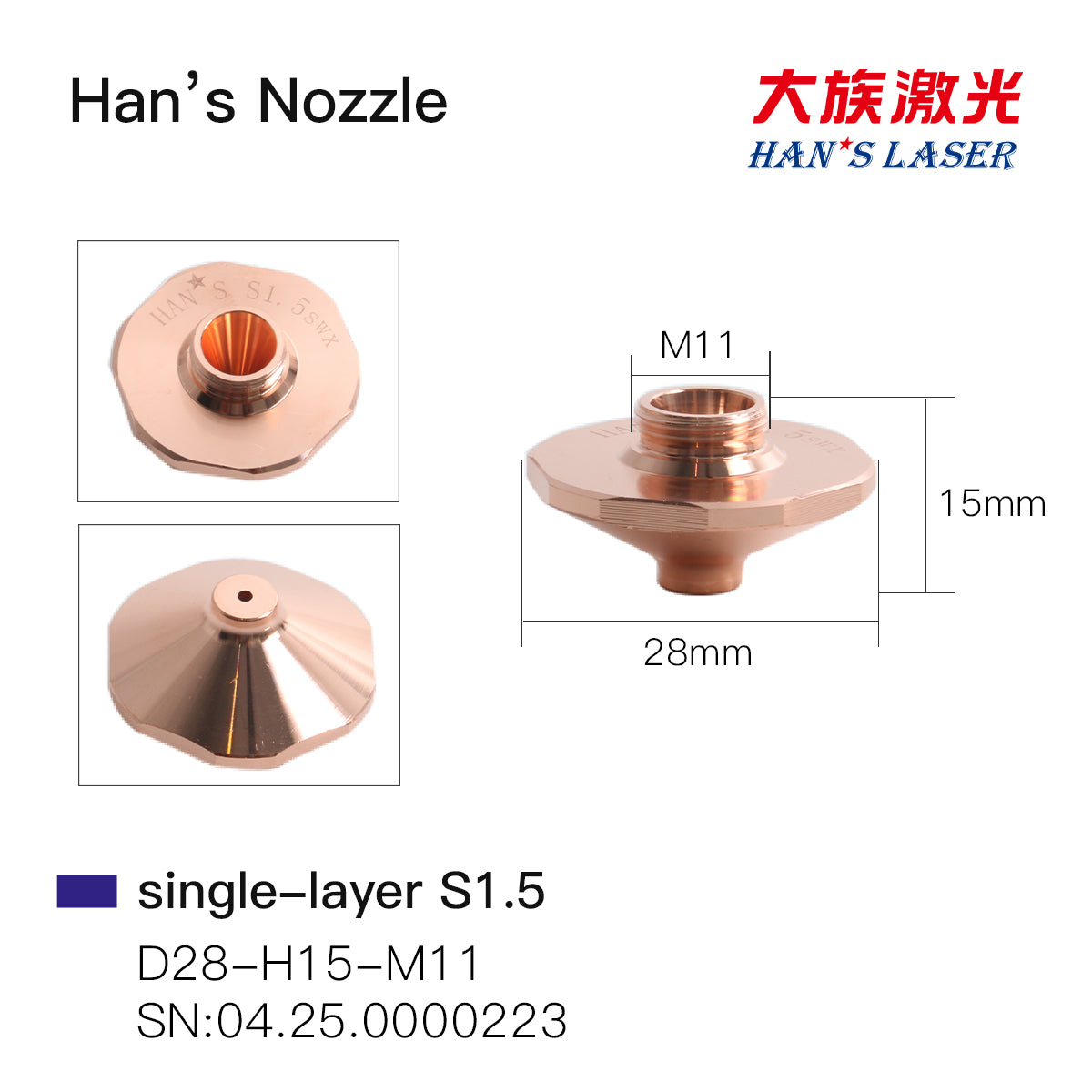 HANS Original Fiber Laser Cutting Nozzles | Single & Double Layer Nozzle for Laser Cutting Machine Consumables
