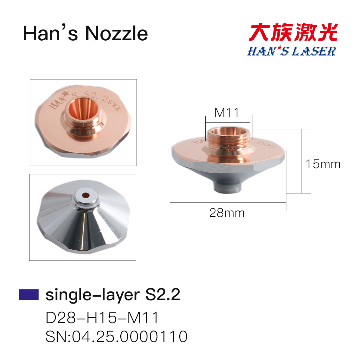 HANS Original Fiber Laser Cutting Nozzles | Single & Double Layer Nozzle for Laser Cutting Machine Consumables