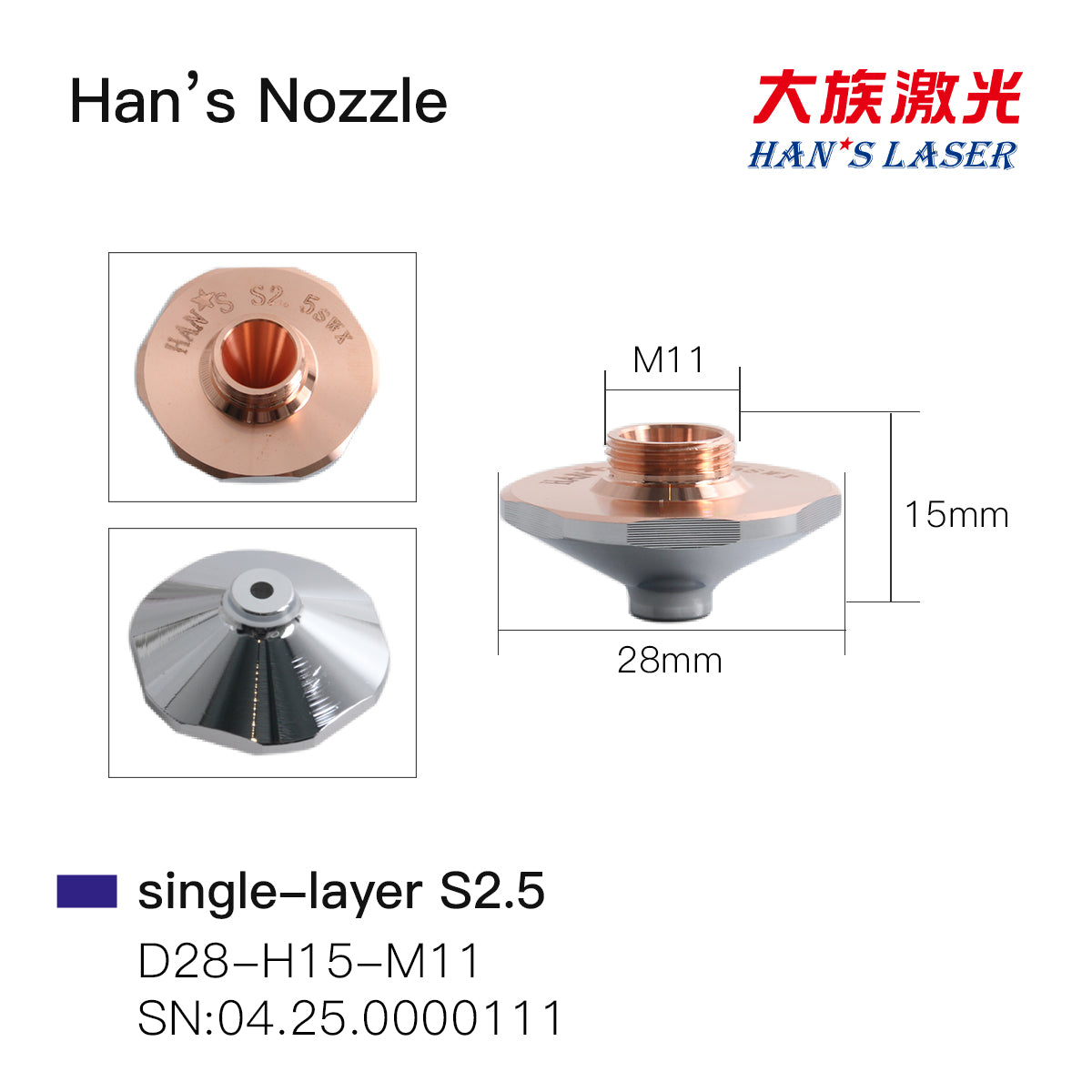 HANS Original Fiber Laser Cutting Nozzles | Single & Double Layer Nozzle for Laser Cutting Machine Consumables