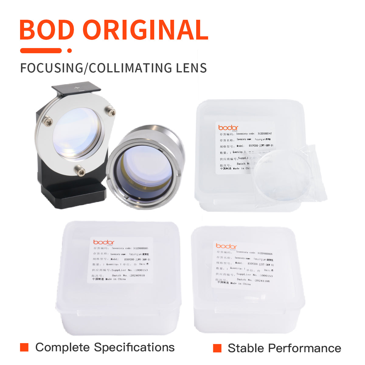 Original Bodor Fiber Laser Focusing Collimating Lens D30 F75 F100 F150 High Precision Optical Lens For Fiber Laser Cutting Machine Head Replacement Parts