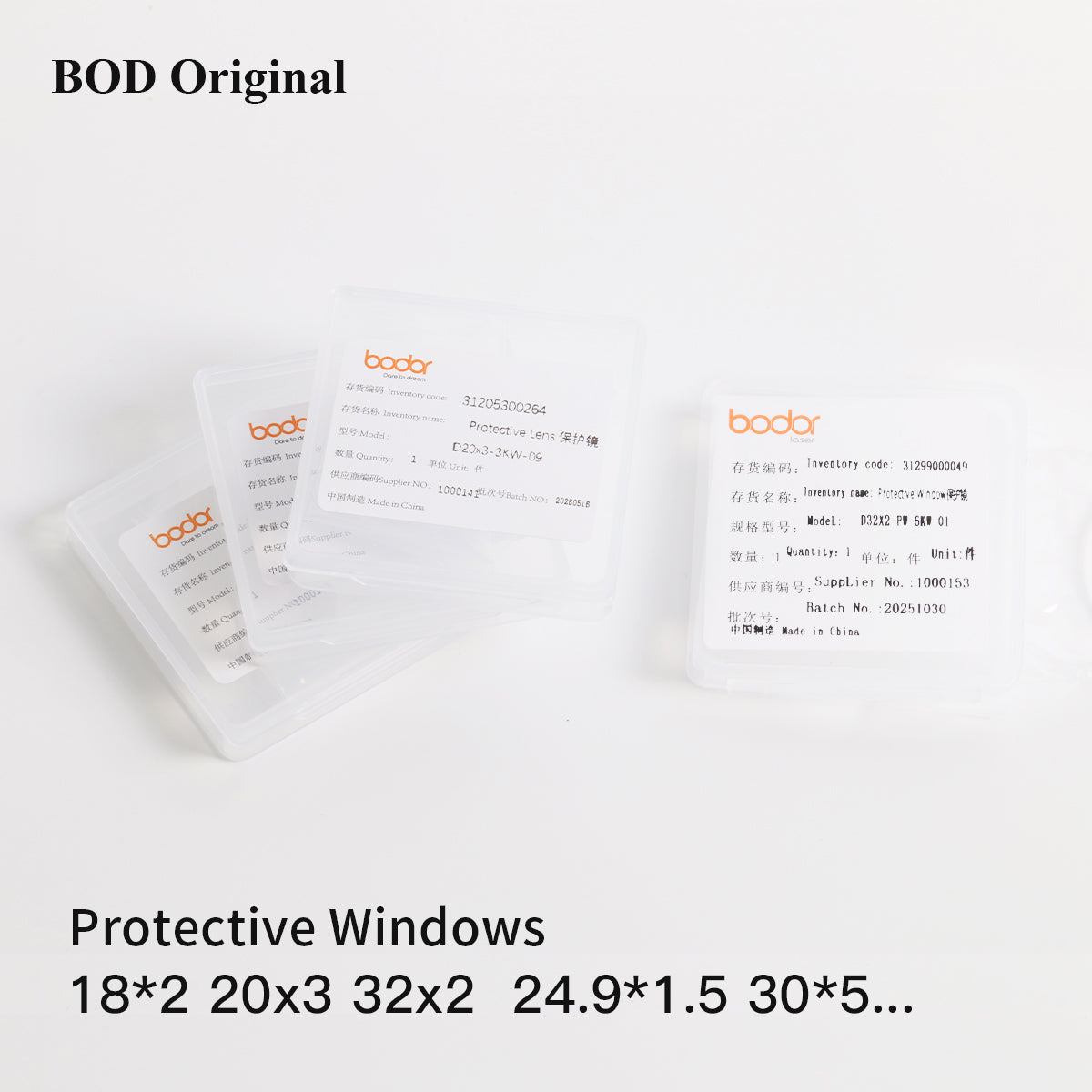 BODOR Original Laser Protective Window Lens 18X2mm 24.9x1.5mm 37x7mm For Fiber Laser Cutting Machine Consumables