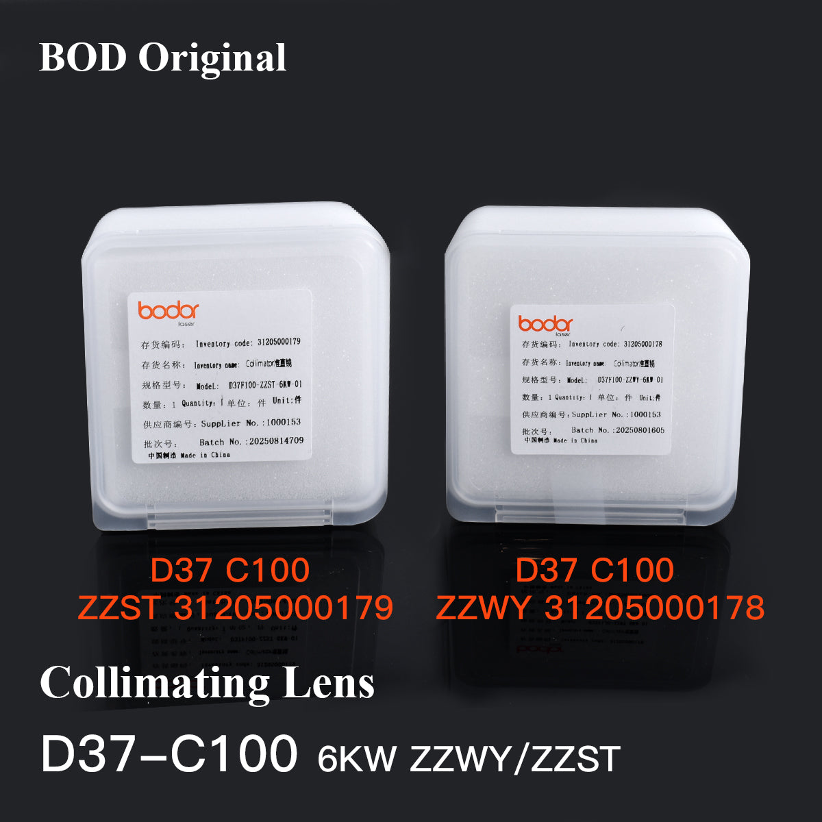 Original Bodor Fiber Laser Focusing Collimating Lens D30 F75 F100 F150 High Precision Optical Lens For Fiber Laser Cutting Machine Head Replacement Parts