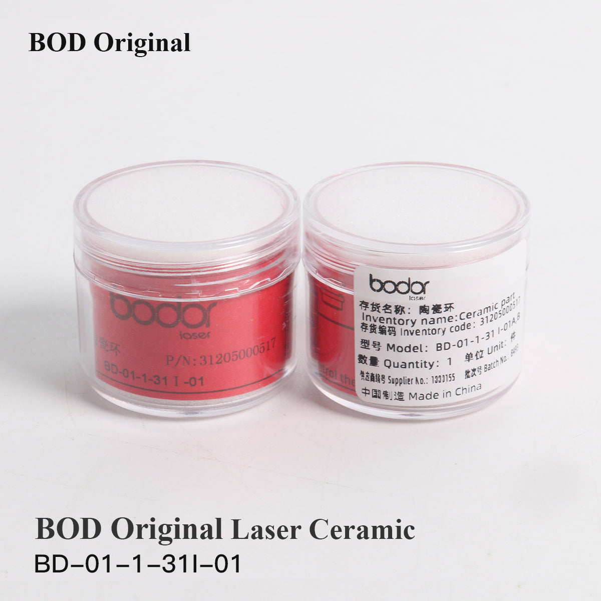 Startnow High Precision Ceramic Ring for Bodor Fiber Laser Cutting Head Nozzle Insulator Ceramic Ring Replacement Parts