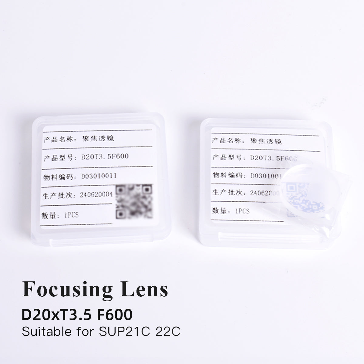 laser cutting lens
Focusing Lens