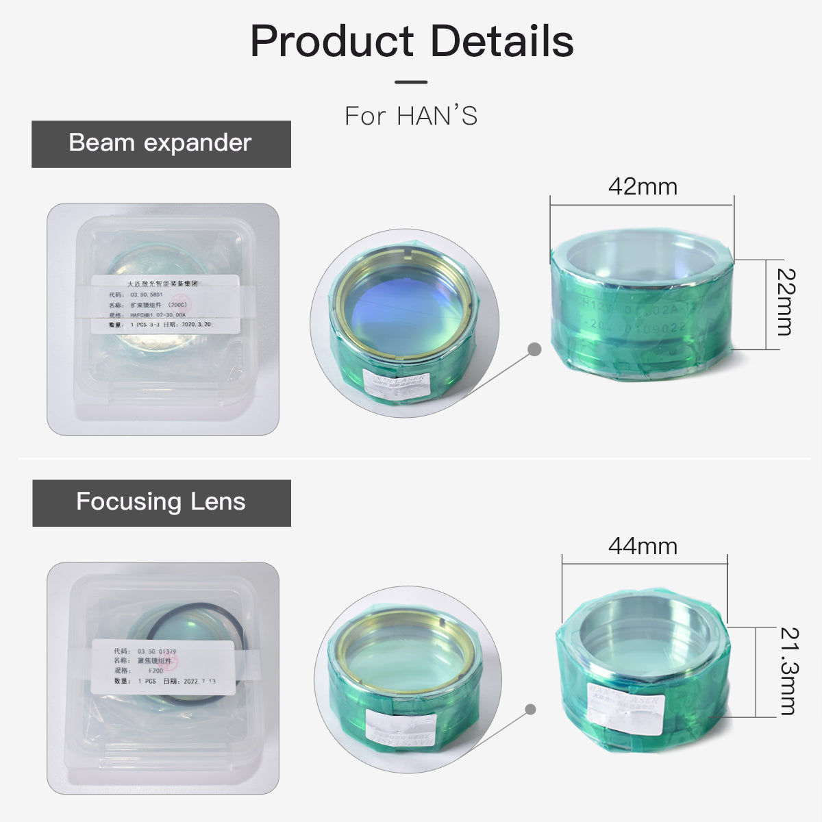 Laser Focusing Collimator Lens F200C Beam EXpander HANS