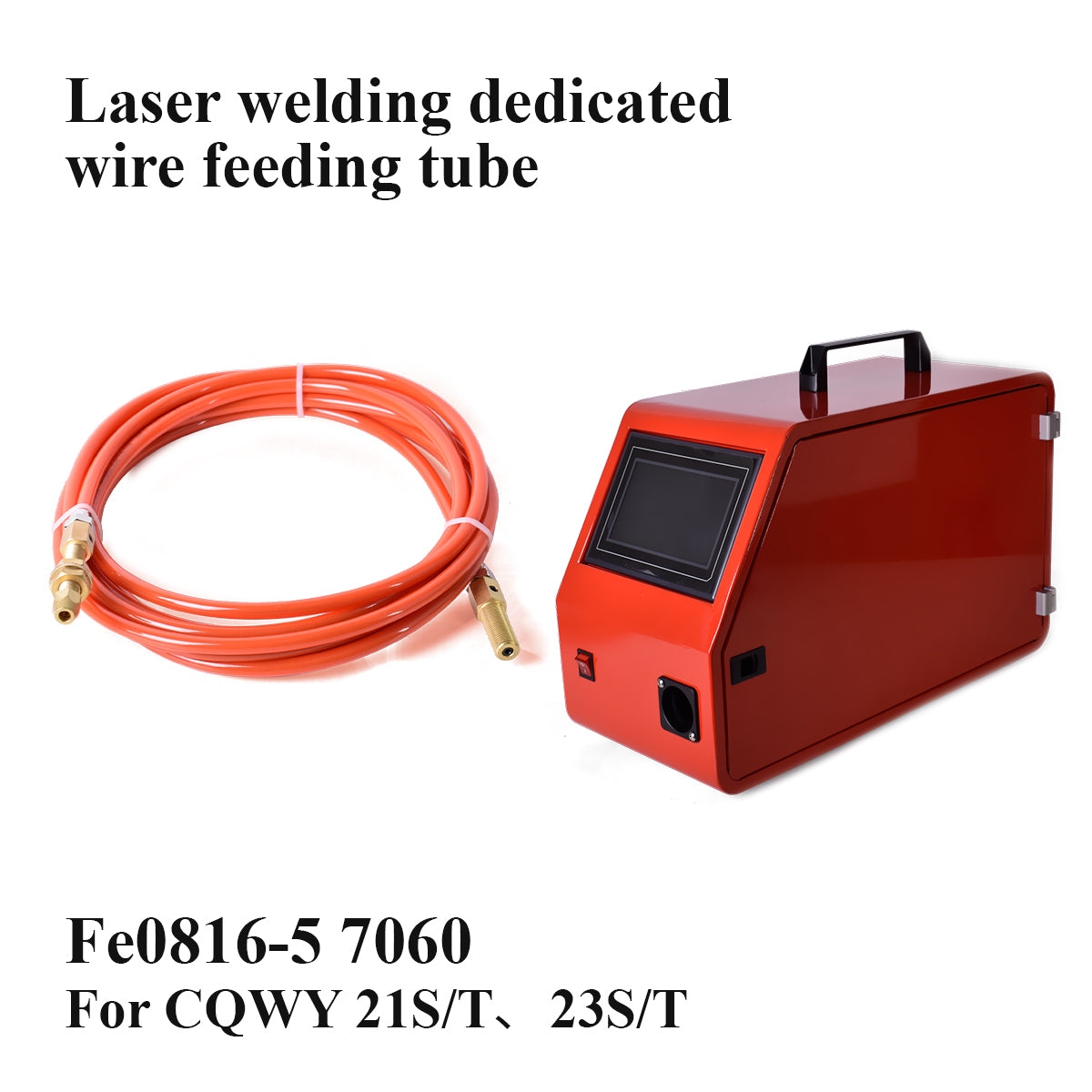 Startnow Supper Laser Welding Wire Feeding Tube – 5M Flexible Wire Feeder Hose for Handheld Fiber Laser Welding Machine