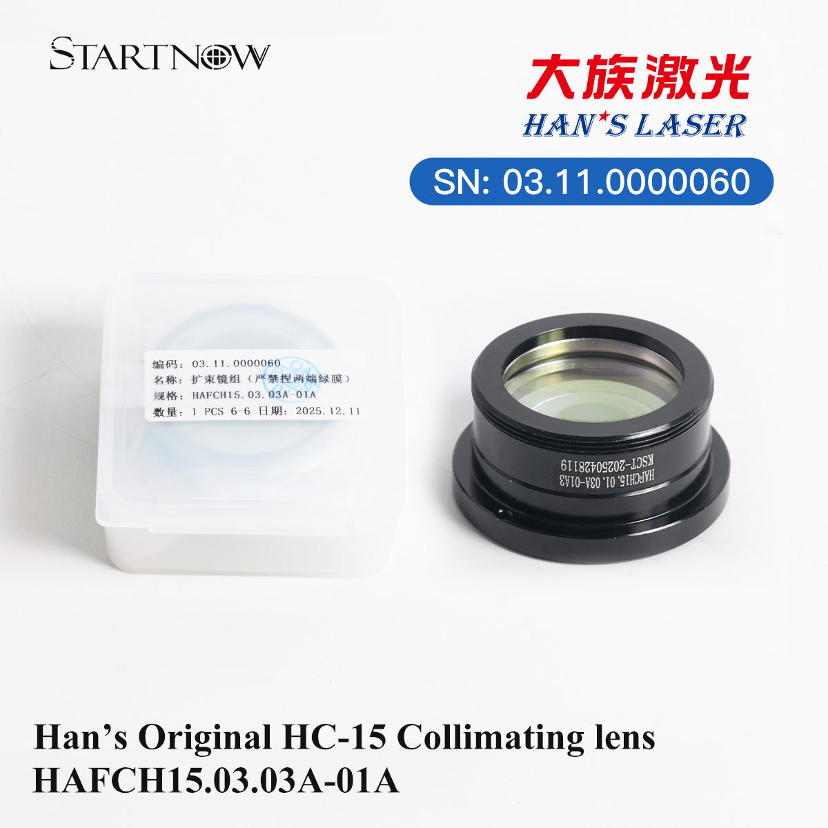 Original Han's Collimating Focusing Lens Laser Protective Lens For Fiber Laser Cutting Head