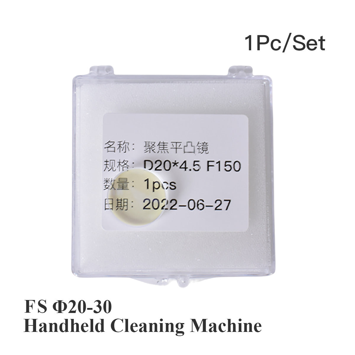 Handheld Cleaning Machine Lenses